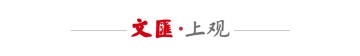 多宝体育-中超单轮上座纪录再创新高！超30万人入场观赛，大连重庆北京均单场破5万人